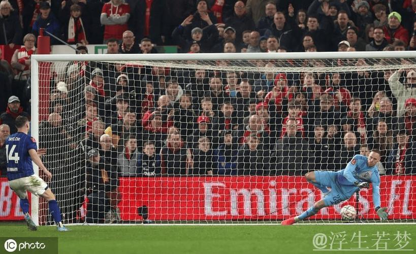 点球鏖战险胜狂野 点球鏖战险胜狂野