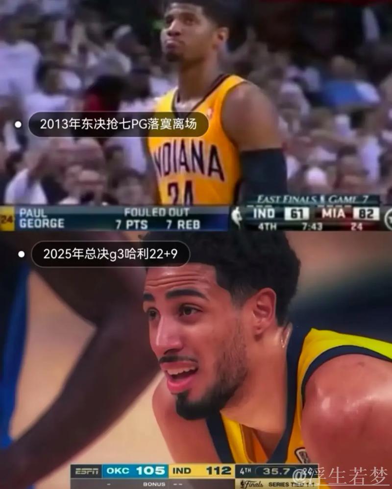 亚历山大24分难敌哈利伯顿22+9+11,步行者击败雷霆 亚历山大24分难敌哈利伯顿22+9+11,步行者击败雷霆